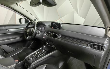 Mazda CX-5 II, 2017 год, 2 089 000 рублей, 12 фотография