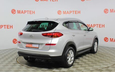 Hyundai Tucson III, 2020 год, 2 295 000 рублей, 5 фотография