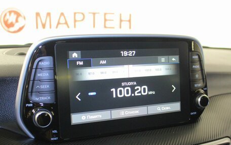 Hyundai Tucson III, 2020 год, 2 295 000 рублей, 12 фотография