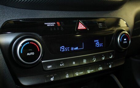 Hyundai Tucson III, 2020 год, 2 295 000 рублей, 13 фотография