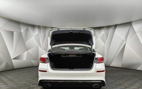 KIA Optima IV, 2018 год, 2 148 000 рублей, 12 фотография