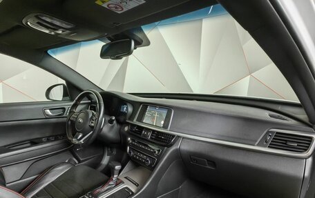KIA Optima IV, 2018 год, 2 148 000 рублей, 13 фотография
