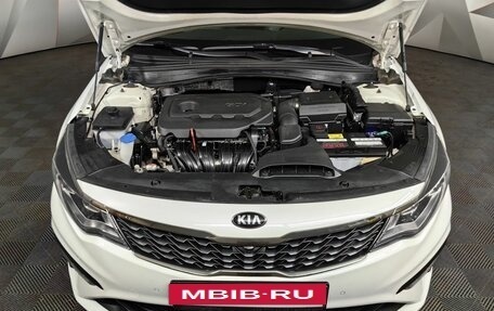 KIA Optima IV, 2018 год, 2 148 000 рублей, 11 фотография