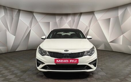 KIA Optima IV, 2018 год, 2 148 000 рублей, 7 фотография