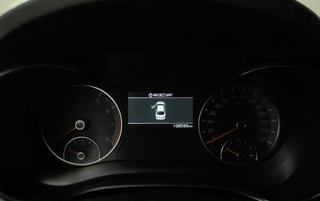 KIA Optima IV, 2018 год, 2 148 000 рублей, 18 фотография