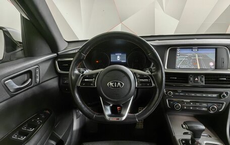 KIA Optima IV, 2018 год, 2 148 000 рублей, 20 фотография