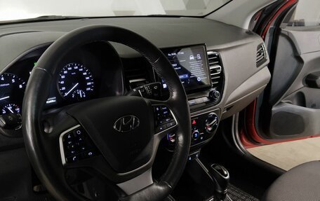 Hyundai Solaris II рестайлинг, 2021 год, 1 249 000 рублей, 9 фотография