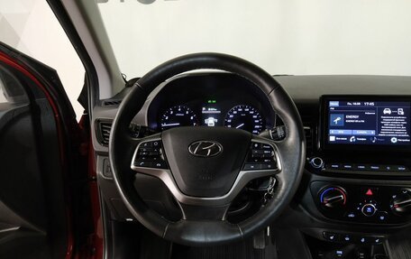 Hyundai Solaris II рестайлинг, 2021 год, 1 249 000 рублей, 12 фотография
