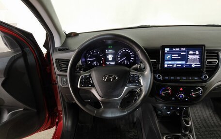 Hyundai Solaris II рестайлинг, 2021 год, 1 249 000 рублей, 13 фотография