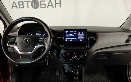 Hyundai Solaris II рестайлинг, 2021 год, 1 249 000 рублей, 11 фотография