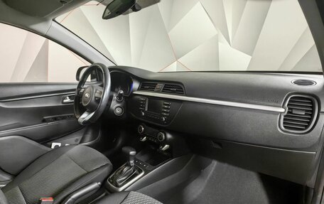 KIA Rio IV, 2019 год, 1 495 000 рублей, 9 фотография