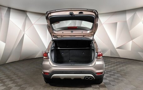 KIA Rio IV, 2019 год, 1 495 000 рублей, 20 фотография