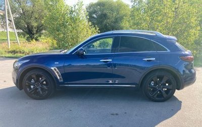 Infiniti FX II, 2013 год, 2 199 000 рублей, 1 фотография