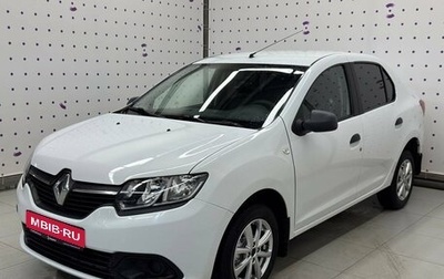 Renault Logan II, 2017 год, 700 000 рублей, 1 фотография