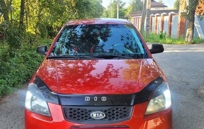 KIA Rio II, 2011 год, 498 000 рублей, 1 фотография