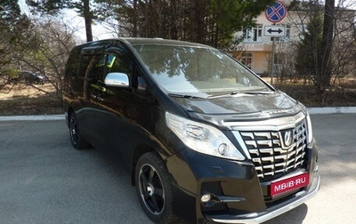 Toyota Alphard III, 2012 год, 3 200 000 рублей, 1 фотография