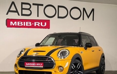 MINI Hatch, 2016 год, 1 899 000 рублей, 1 фотография