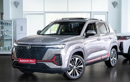 Changan CS35 Plus, 2024 год, 2 629 900 рублей, 1 фотография