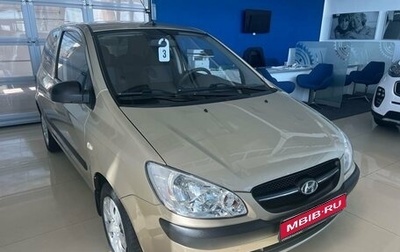 Hyundai Getz I рестайлинг, 2010 год, 489 900 рублей, 1 фотография