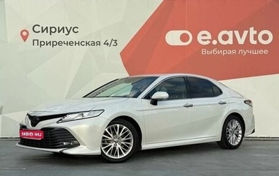 Toyota Camry, 2020 год, 3 830 000 рублей, 1 фотография