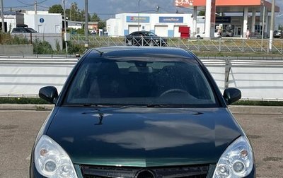 Opel Vectra C рестайлинг, 2006 год, 1 фотография