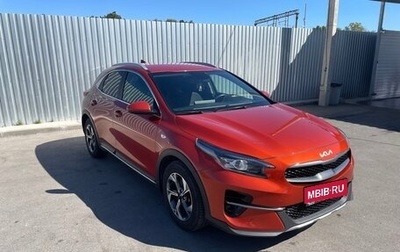 KIA XCeed I, 2021 год, 2 250 000 рублей, 1 фотография