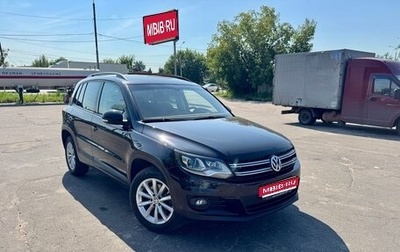 Volkswagen Tiguan I, 2016 год, 1 290 000 рублей, 1 фотография