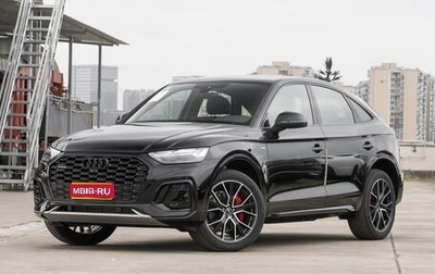 Audi Q5, 2025 год, 5 999 990 рублей, 1 фотография