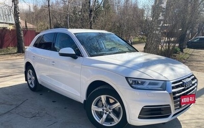 Audi Q5, 2020 год, 3 580 000 рублей, 1 фотография