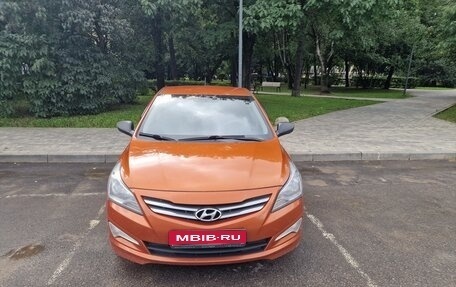 Hyundai Solaris II рестайлинг, 2016 год, 850 000 рублей, 1 фотография