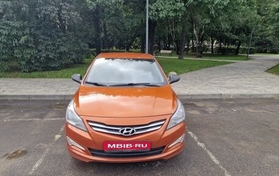 Hyundai Solaris II рестайлинг, 2016 год, 850 000 рублей, 1 фотография
