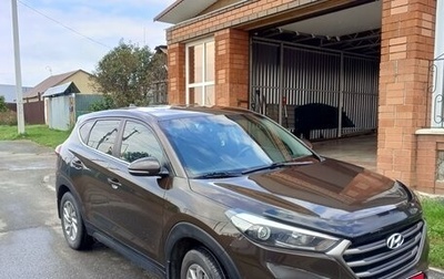 Hyundai Tucson III, 2017 год, 2 010 000 рублей, 1 фотография