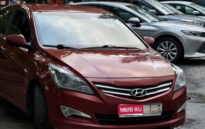 Hyundai Solaris II рестайлинг, 2015 год, 1 100 000 рублей, 1 фотография