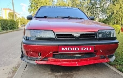 Nissan Primera II рестайлинг, 1993 год, 199 000 рублей, 1 фотография