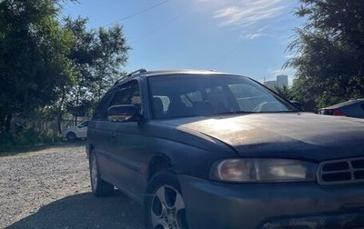 Subaru Legacy VII, 1998 год, 350 000 рублей, 1 фотография