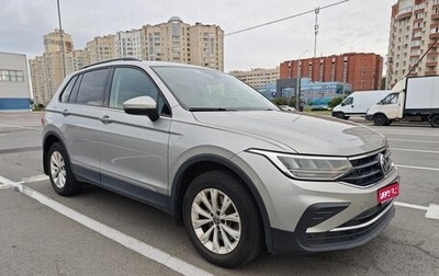 Volkswagen Tiguan II, 2021 год, 2 500 000 рублей, 1 фотография