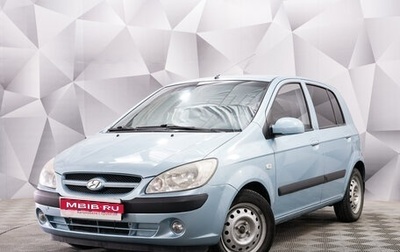 Hyundai Getz I рестайлинг, 2007 год, 549 000 рублей, 1 фотография