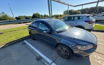 Volvo S40 II, 2006 год, 550 000 рублей, 1 фотография