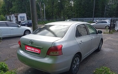Toyota Yaris III рестайлинг, 2007 год, 520 000 рублей, 1 фотография