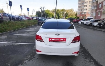 Hyundai Solaris II рестайлинг, 2016 год, 985 000 рублей, 1 фотография