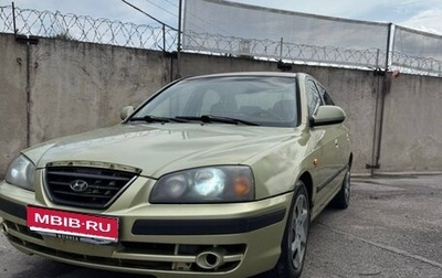 Hyundai Elantra III, 2004 год, 175 000 рублей, 1 фотография