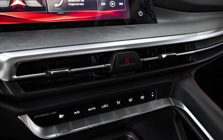 Changan CS35 Plus, 2024 год, 2 629 900 рублей, 20 фотография