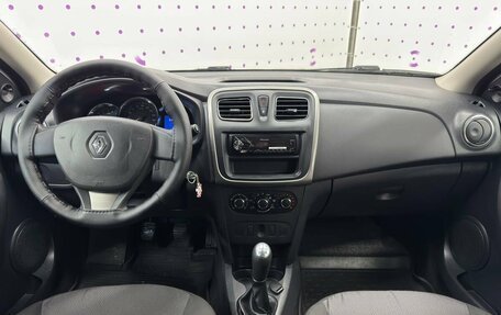 Renault Logan II, 2017 год, 700 000 рублей, 14 фотография