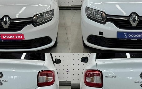 Renault Logan II, 2017 год, 700 000 рублей, 9 фотография