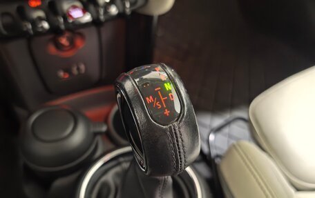 MINI Hatch, 2016 год, 1 899 000 рублей, 22 фотография