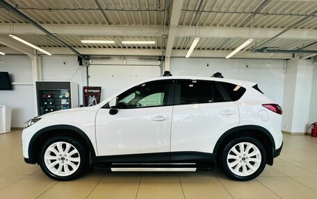 Mazda CX-5 II, 2013 год, 2 149 900 рублей, 3 фотография