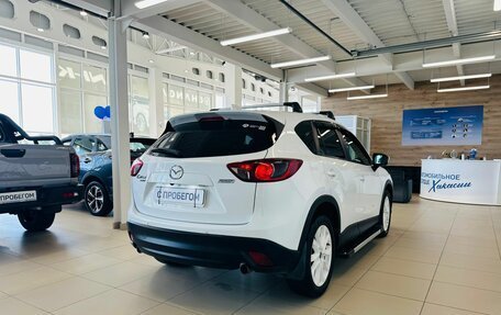 Mazda CX-5 II, 2013 год, 2 149 900 рублей, 6 фотография