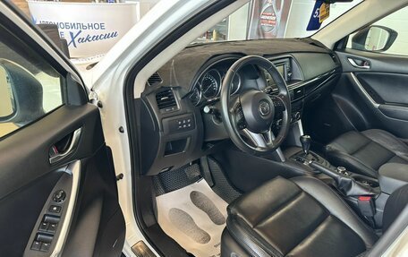 Mazda CX-5 II, 2013 год, 2 149 900 рублей, 10 фотография