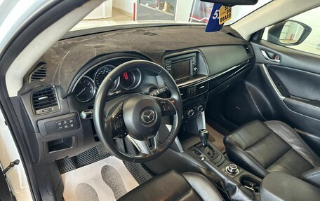 Mazda CX-5 II, 2013 год, 2 149 900 рублей, 11 фотография
