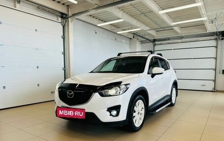 Mazda CX-5 II, 2013 год, 2 149 900 рублей, 2 фотография